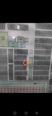 خلف الشقق ألقمانية • ١٢٥م • قطعة ٢٨٢٦