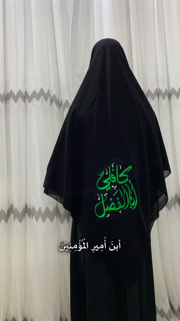 السلام عليكم الاسعار داخل الصور تطريز حسب الطلب توصيل جميع المحافظات


**إذا كنت صاحب هذا الإعلان وتريد حذفه لأي سبب، رجاءا أرسل رسالة إلى الدعم الفني**