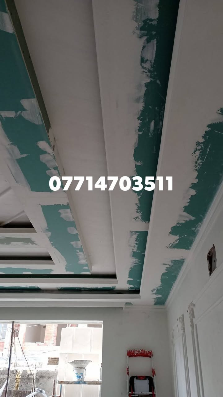 طلاس  وصباغ متفرغ 
واتساب ***********

