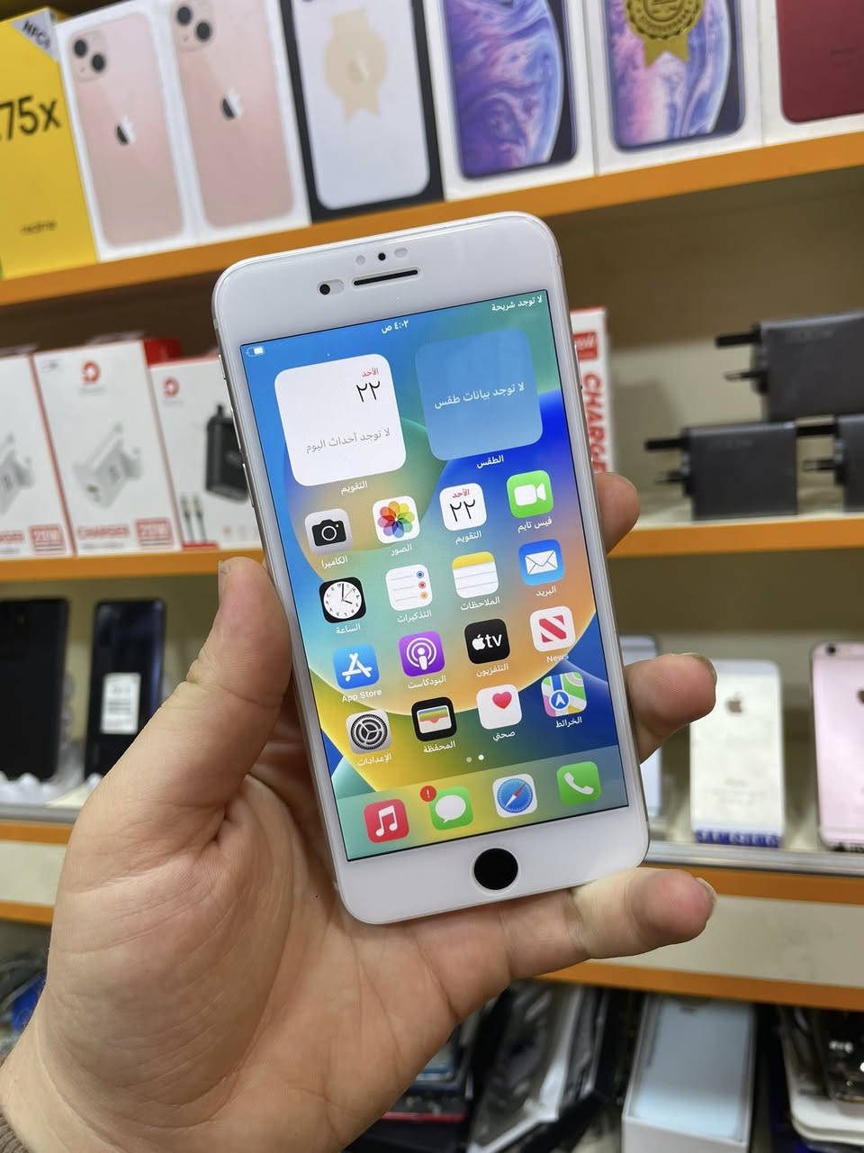 السلام عليكم 
ايفون 8 بلاص
ذاكرة 64
بطارية 77 بلادية
بصمة شغاله
كامراته كلش حلوة
صوت اتصال تكنيك العاب الجهاز شغال طبيعي

الجهاز تخطي يعني ميتفرمت فقط!

تخطي رسمي خط شغال 100 %

سعرة 50 الف فقط !!

رمادي شارع الاطباء فرع الشعبية مجاور دكتور حاتم الهيتي 

مصطفى الراوي // ***********
