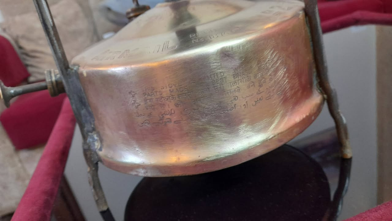 بابور كاز قديم جدا صناعة هندية من الصناعات المتينه 
في حالة كما يبدو في الصوره 
للتواصل على الخاص 
فرصة لا تعوض بسعر مناسب 🔥🔥🔥


**إذا كنت صاحب هذا الإعلان وتريد حذفه لأي سبب، رجاءا أرسل رسالة إلى الدعم الفني**