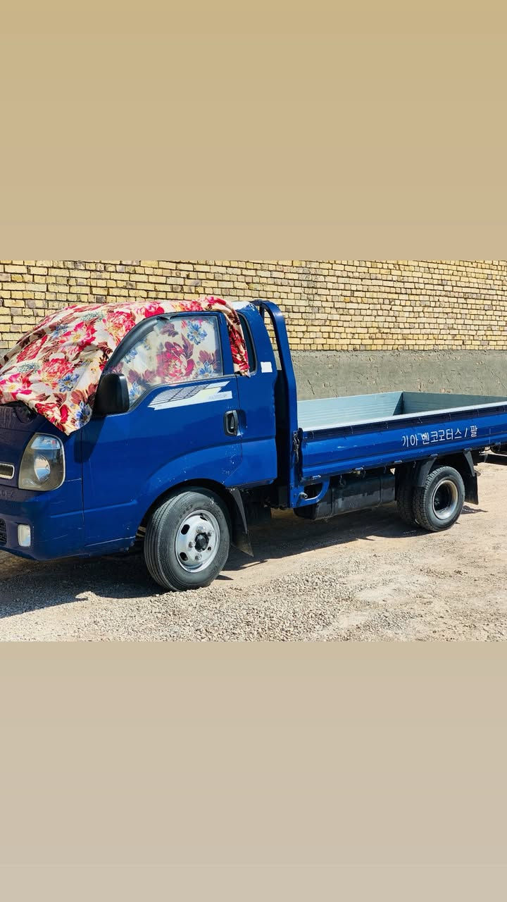 سلام عليكم كيه فحل 2018 مسكر رقم بغداد تحويل فول مواصفات السعر 130 لستفسار  ***********
