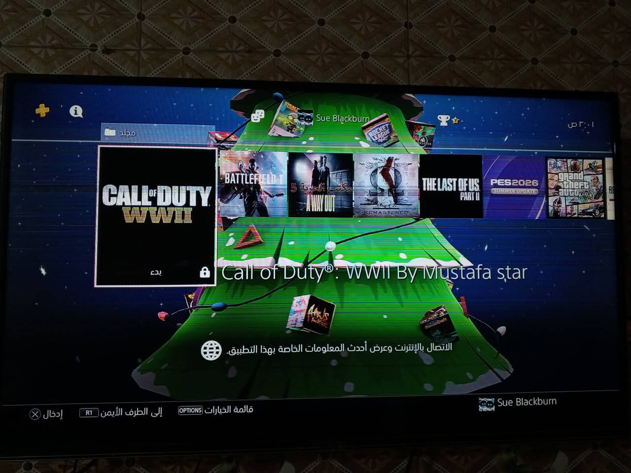 1T نضام9مهكر
بلي 4 سلم مهكره ذاكره تيرا  نضام 9 
مكاني بغداد البلديات  ***********
