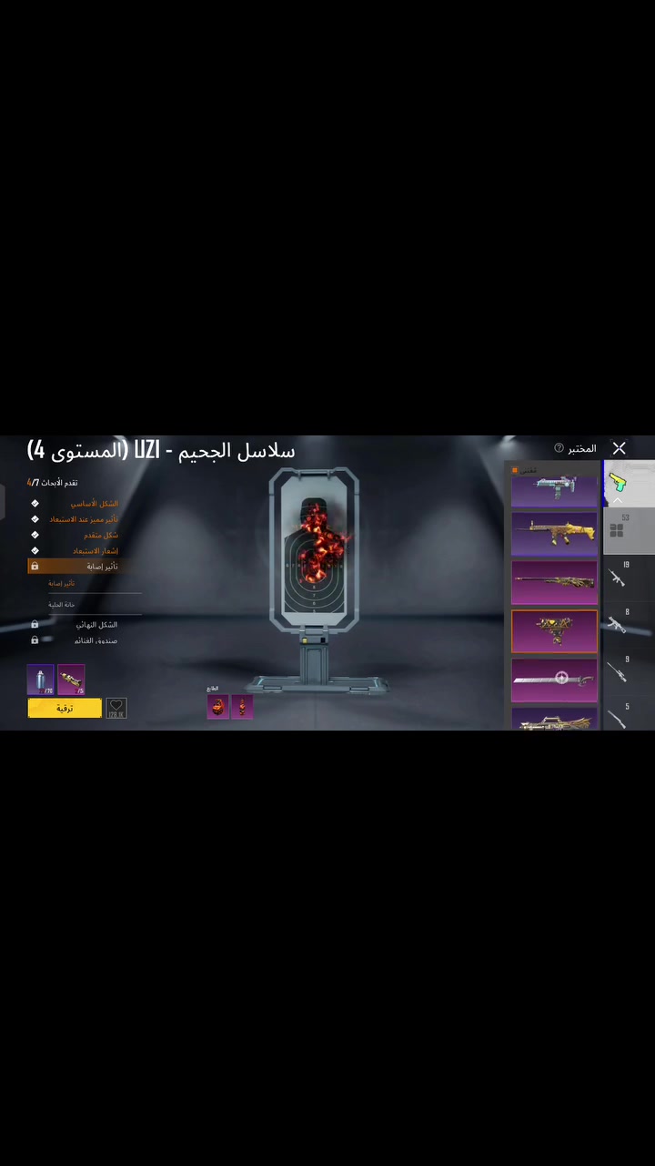 حساب البيع سعر خاص


**إذا كنت صاحب هذا الإعلان وتريد حذفه لأي سبب، رجاءا أرسل رسالة إلى الدعم الفني**