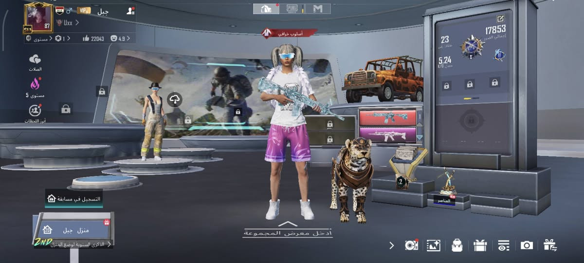 للبيع سعره 250 مكاني لطيفيه حي العسكري بيع وجه بوجه ***********
