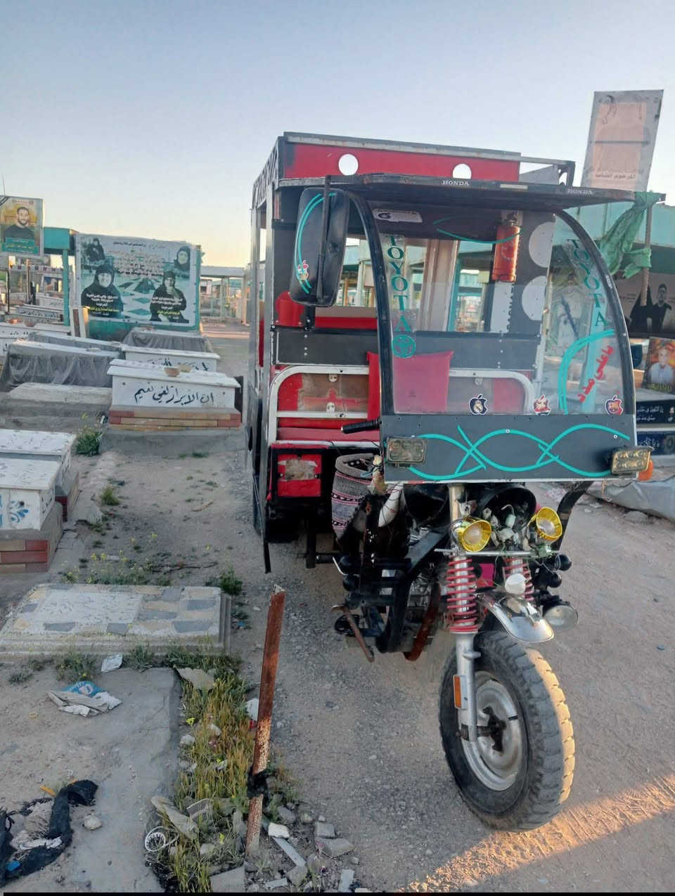 أقره المنشور ستوته نوع سلطانه 12نفر اوراق أصولي مكاتبه مكتب مديل 17مكينه صارله 20يوم من شاده عوزه ترتيب بصيط سعره مليون 100بيه مجال حك الجيه مكان نجف حي جزيره شاصي كفاله شراي يتصل 0781740741


**إذا كنت صاحب هذا الإعلان وتريد حذفه لأي سبب، رجاءا أرسل رسالة إلى الدعم الفني**