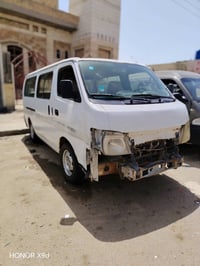 نيسان • ٢٠٠٩ • رقم انكليزي