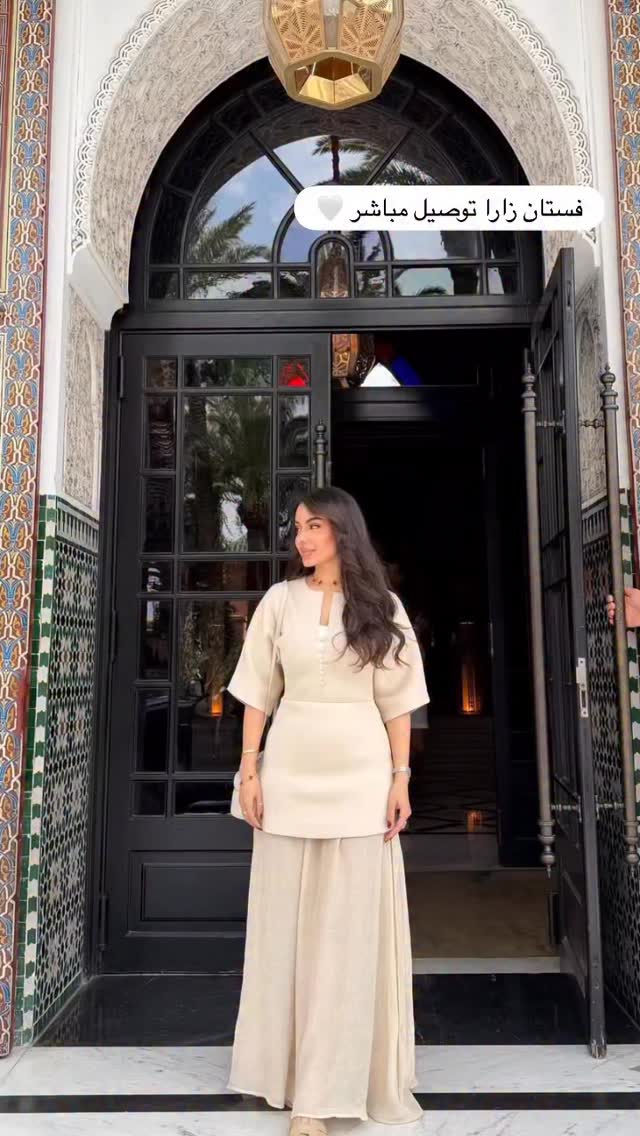 فستان زارا توفر توصيل مباشر
قياسات S , M , L
السعر 55 الف


**إذا كنت صاحب هذا الإعلان وتريد حذفه لأي سبب، رجاءا أرسل رسالة إلى الدعم الفني**