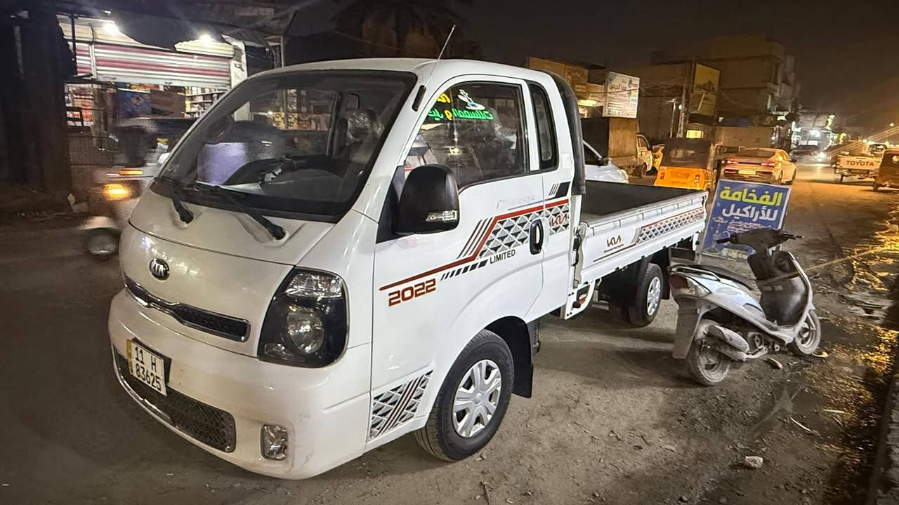 كيه حمل موديل 2020 رقم بغداد
الباب الأيمن مبدل والتكمه مضروبه من جهة اليمين   المكان واسط قضاء الصويره
للاستفسار الاتصال على الرقم التالي
***********
