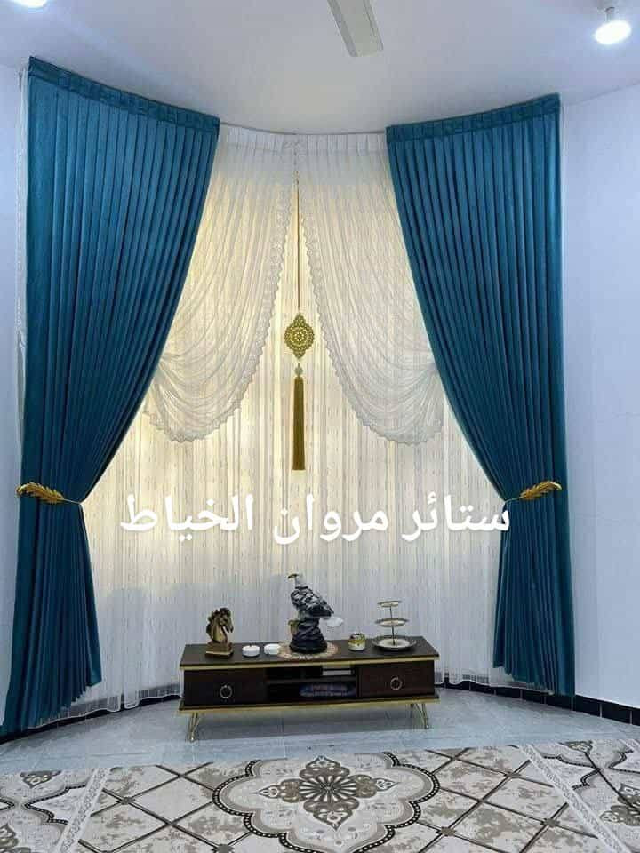 ستائر مروان الخياط قماش تول ديكورات قماش ساده تكسير تركي تول ساده المشجر بنل جميع الستائر الويفي  العنوان الفلوجة النزيزه يم جامع الصديق واتساب *********** *********** سعر برده 100
