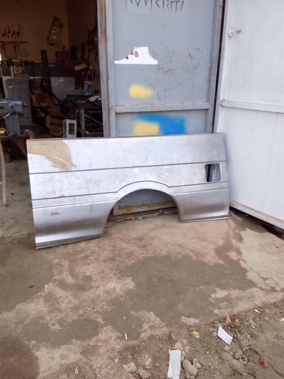 تفصال صفحه فتون 
ابريس مهند البغدادي 
لتجديد بليت السيارات العنوان الصويره حي الصناعي المحلات الجديده محل رقم 4 
***********@
