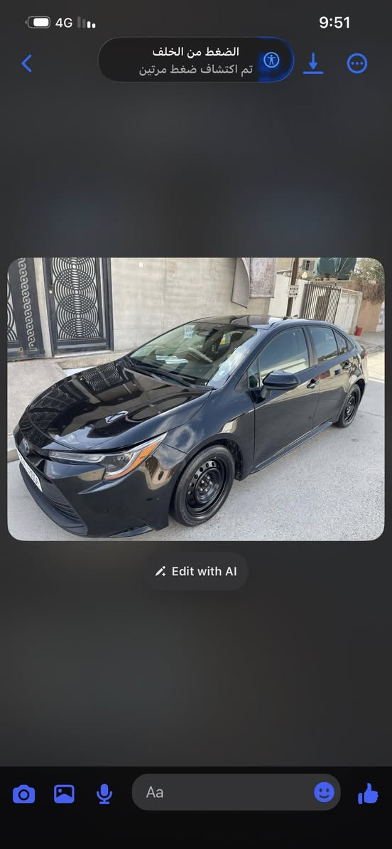 سياره كورلا موديل 2024بسمنا بي قطعتين و نوص سونر موجود بصوره سعر139 شويه بي مجال قليل مكاني كركوك مراوس هم يرهم إلى يعجبني *********** واتساب
