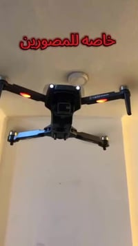 كمبل L600 • جديد غير مستخدم • مع كامل الملحقات