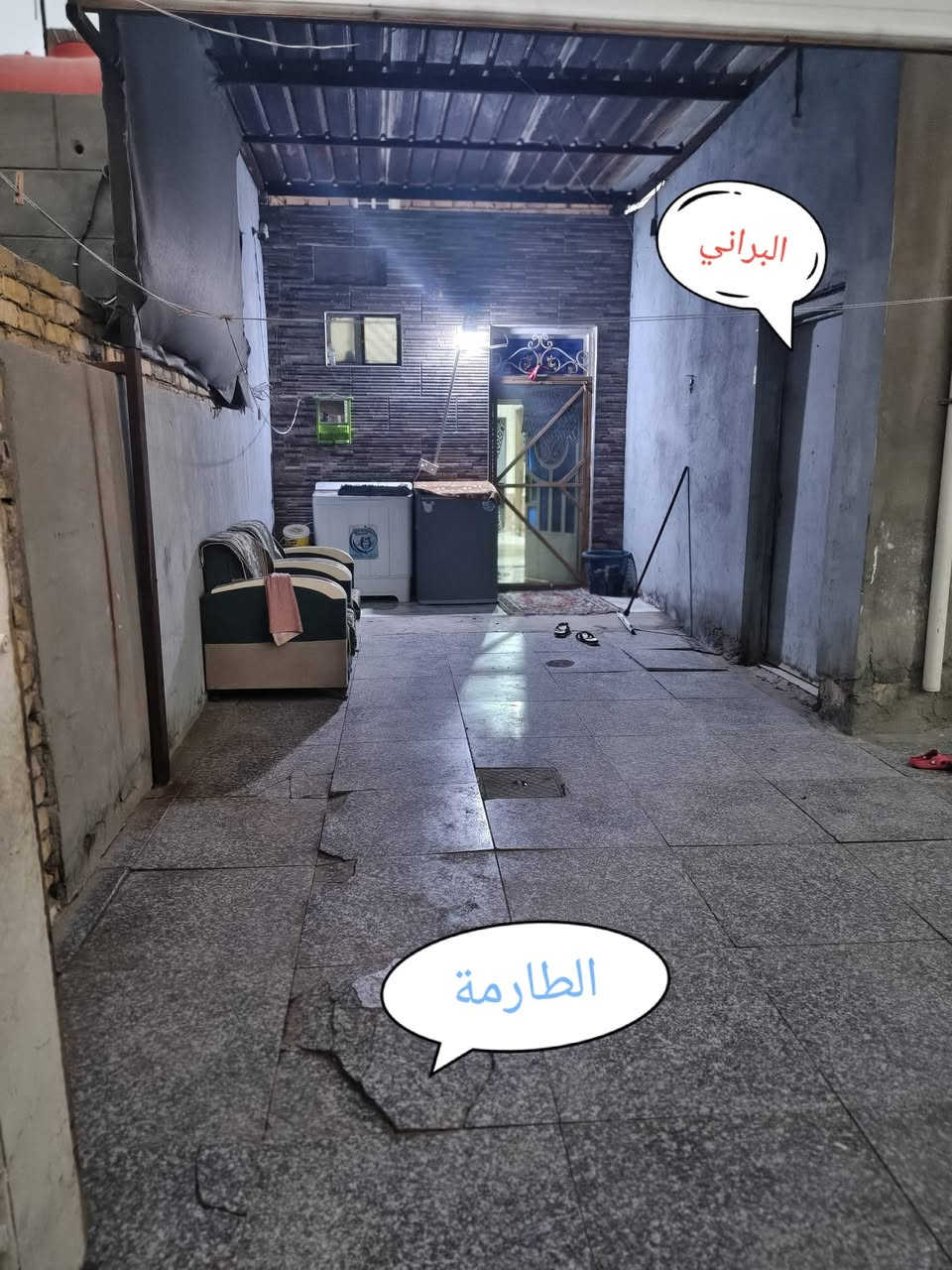 بيت طابو صرف مساحة150م طابق واحد  سقف عكاده يحتوي  من غرفتين  وصاله واستقبال ومطبخ وحمام داخلي  وطرمه مسقفه تدخل سياره  ومجمع صحيات مكانه الاسكان الجمعية خلف مدرسة العابد والايمان قريب ع حسينية خيمة احزان الهواشم   مطلوب اسكان 70 مقدمن 80 السعر 145 قفل للاستفسار عل رقم *********** واتساب او فيس متواجد
