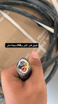 الكترونيات منزلية • اجهزة منزلية • بيع وشراء الكترونيات • واتساب • الع...