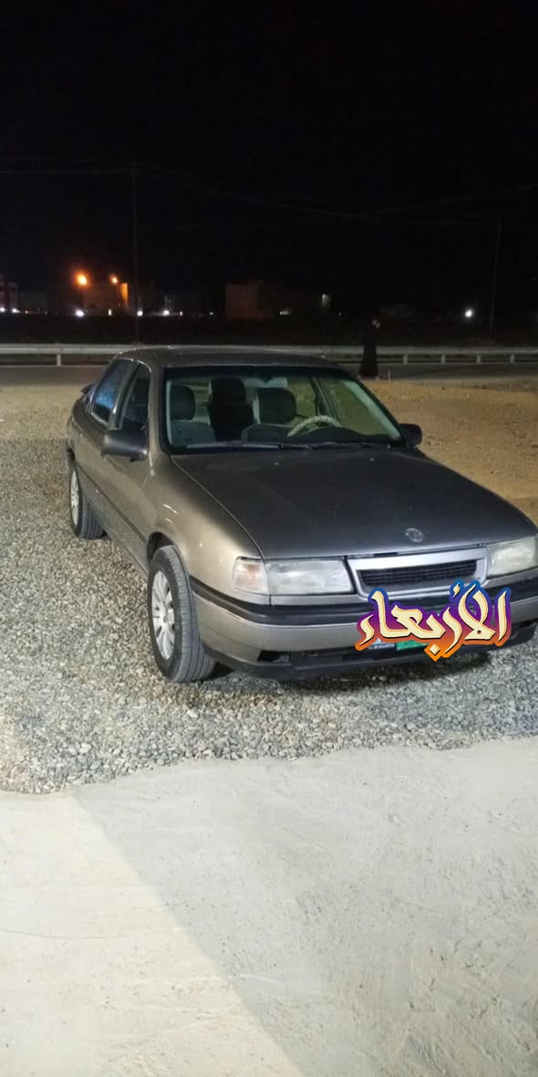 السلام و عليكم بسبب الوعود الكاذبه اوبل فكترا حجم 18 موديل 93 مصبوقه جماليه
السعر ٢٤ وبيها مجال 
التواصل
*********** اخوكم ابو عبد 
***********
مكلف بل نشر بل توفيق للجميع
