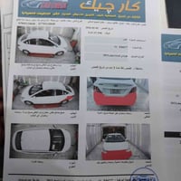 اكسنت للبيع 2013 السونار مرفق بالمنشور المعلومات أكثر اتصل 07732442029