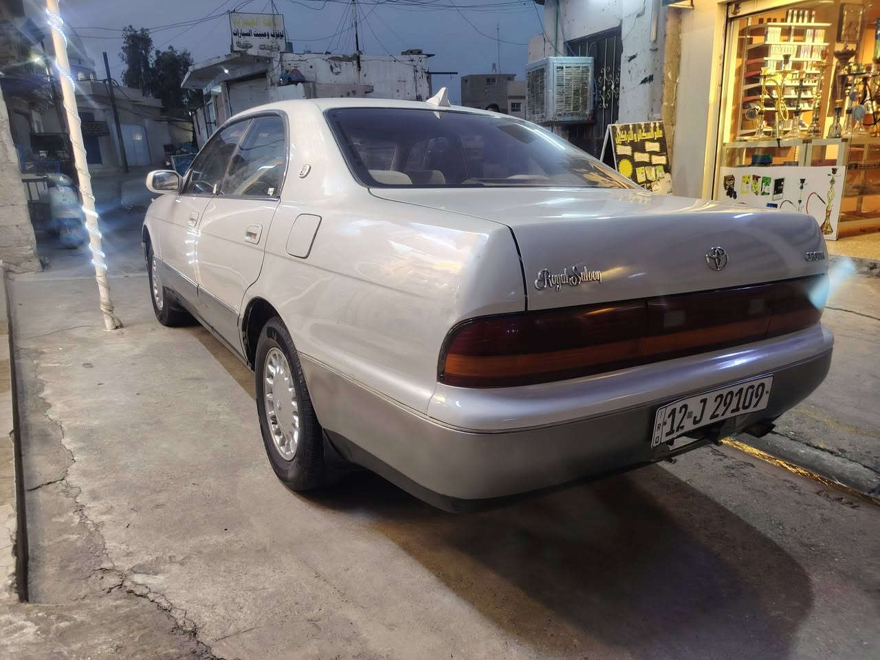 رقم نينوئ
بدون قصه وبدون معجون صبغ جماليه

0776 515 3238
