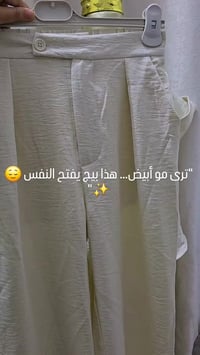 شي إن • ملابس نسائية • بيع مباشر