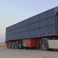 عربانة لبيع شاصي حدادي دناكير مربع مكفولة الاستفسار 07740945275