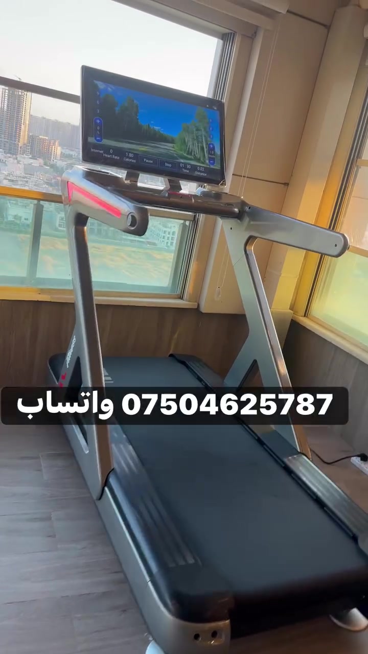 احدث تكلوجيا وأفضل جودة
+9647504675300 واتساب
