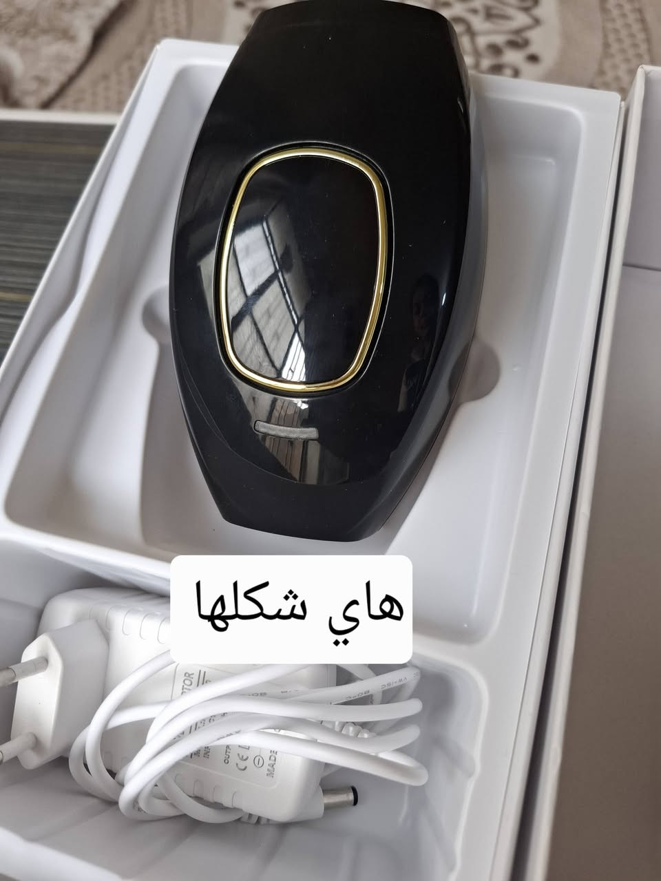 ليززر. سعرها 45 الف موجود توصيل داخل كربلاء فقط مامستعمله ولا مره الشراي خل يتفضل خاص 👍


**إذا كنت صاحب هذا الإعلان وتريد حذفه لأي سبب، رجاءا أرسل رسالة إلى الدعم الفني**