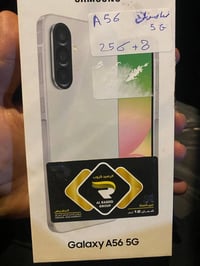 سامسونج A56 • ٢٥٦ • نجف