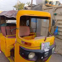 تكتك موديل 2021 رقم وسنويه شهر العاشر رقمه بغداد بسمي تحويل ثاني يوم م...