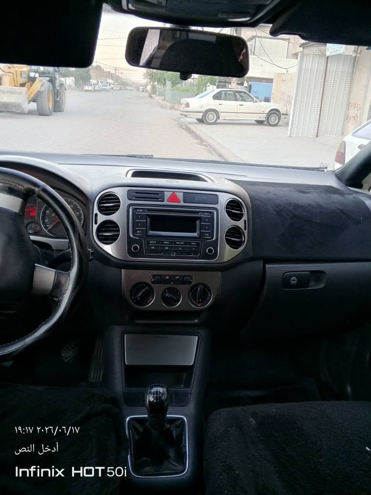هه ولیر أربيل, العراق


**إذا كنت صاحب هذا الإعلان وتريد حذفه لأي سبب، رجاءا أرسل رسالة إلى الدعم الفني**