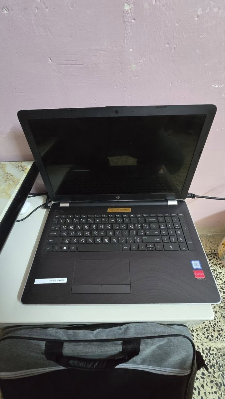 لابتوب hp
كوري 7
ويندوز 10
رام 12
ذاكره 256
كرت شاشه داخلي 2كيكه
تشغل العاب 
للبيع 
او مراوس ب ايفون سعر 240 وبيها مجال مكاني موصل ايسر الشراي يدخل خاص ويدلل


**إذا كنت صاحب هذا الإعلان وتريد حذفه لأي سبب، رجاءا أرسل رسالة إلى الدعم الفني**