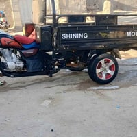 ستوته • موديل 19 • كفالة عامه