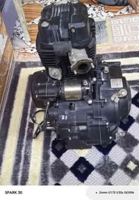 دايون ١٥٠ • موديل ٢٠٢٣ • نقصه لاستيك ولف