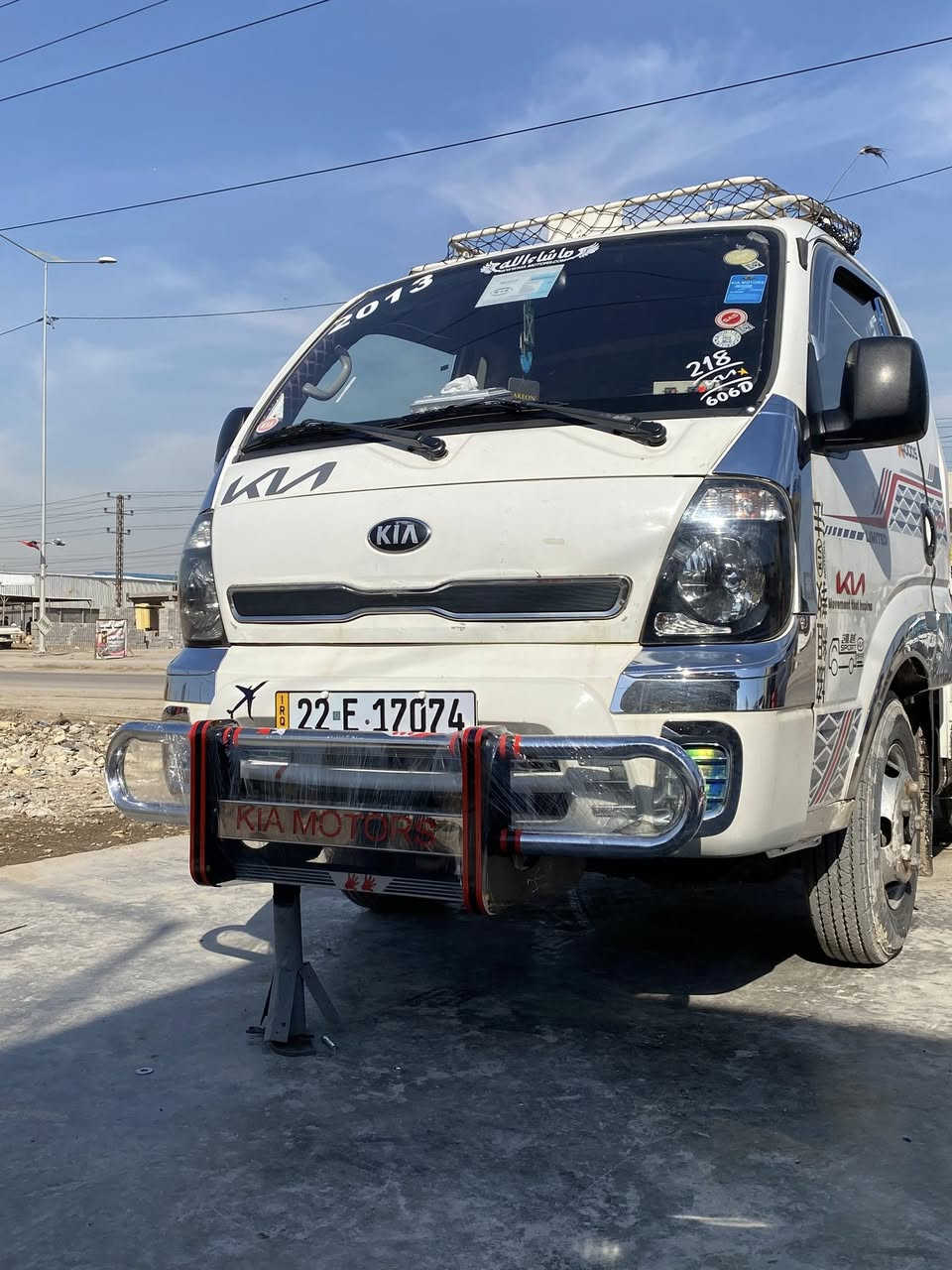 بغداد فلكت سلمان باك
درع مامي سعر 300 سل ستيل

رقم ***********
