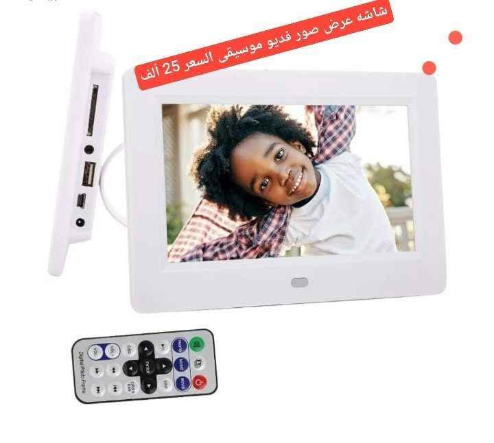 السعر على الصورة للتواصل خاص بغداد, العراق


**إذا كنت صاحب هذا الإعلان وتريد حذفه لأي سبب، رجاءا أرسل رسالة إلى الدعم الفني**