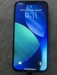 آيفون ١٣ برو ماكس • هارد ٢٥٦ • شاشة مبدلة