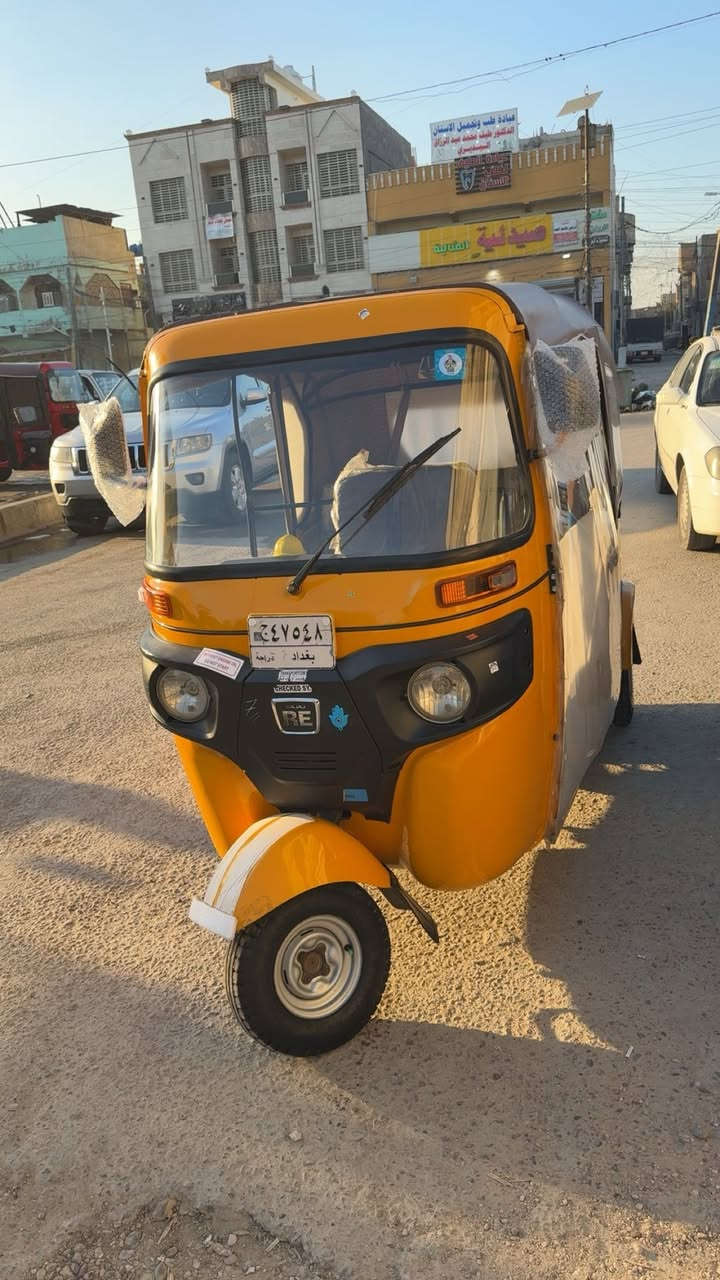 سلام عليكم شباب تكتك صفره  2022 شهر 11مكفوله /  ول زركه 2022 شهر/6 / مدينت الصدر سوك العوره تفاصيل نتصال  @@***********
