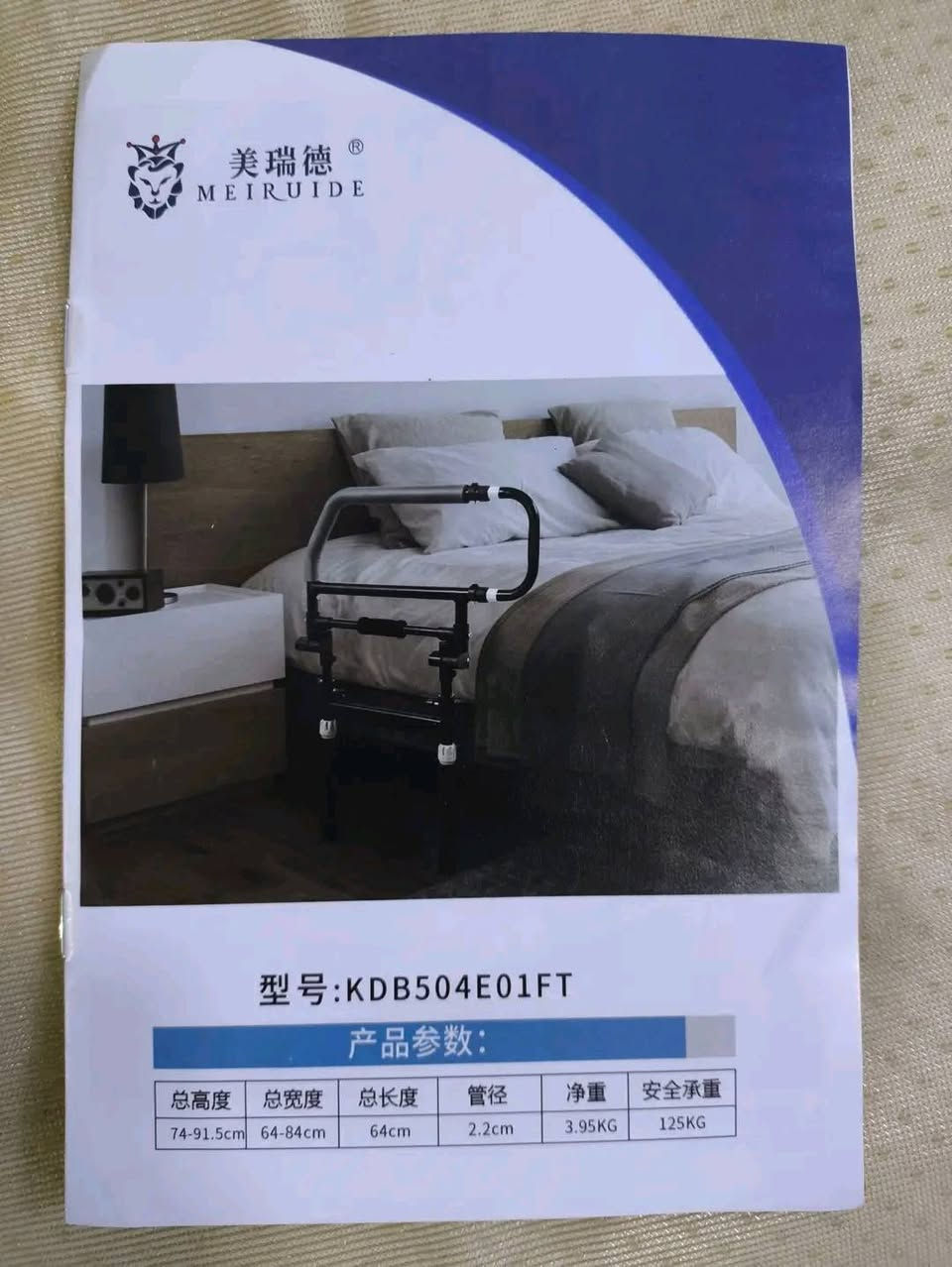 مسند سرير لكبار السن 
ماركه Meiruide
على اول تم 25🍏🌹


**إذا كنت صاحب هذا الإعلان وتريد حذفه لأي سبب، رجاءا أرسل رسالة إلى الدعم الفني**