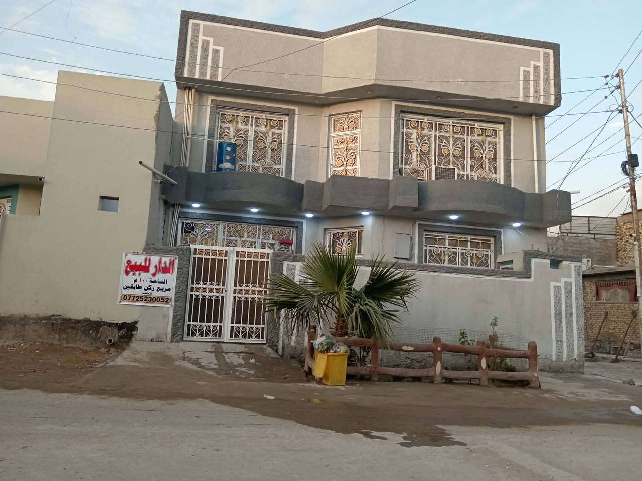 سلام عليكم بيت للبيع مساحه 100 مربع طابقين ركن  طابو زراعي سند 25 شارع عرض 10متر تبليط الموقع نادر الثالثة تاجيه الزراعي قرب شارع الحي الصناعي لاستفسار *********** متوفر واتساب مكلف بنشر للاستفسار الاتصال على الرقم الموجود بالاعلان
