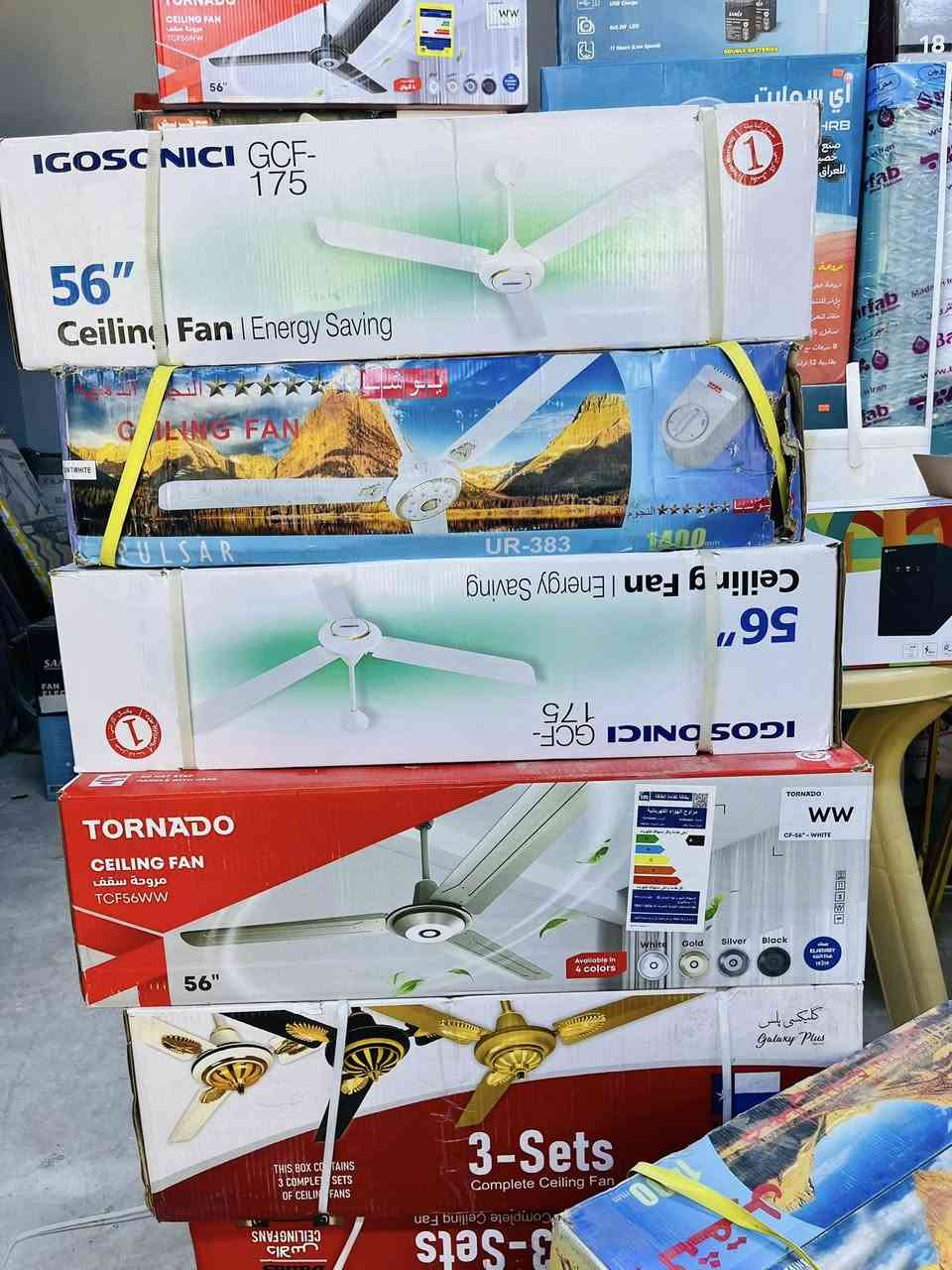 تخفيضات ببدايه الموسم 🔥🔥

مراوح سقفيه بجميع الانواع واللوان😍😍
مراوح جداريه 
مراوح شحن 
لدى مجمع اتكيت للتقسيط 

اجهزه كهربائيه بانواعها - موبايلات - اثاث - العاب - مواد منزليه - فرشات - دراجات - ماكائن حلاقه- حقائب سفر ) 
العنوان 📍📍
بابل المحاويل _ شارع حلة بغداد_ 
مقابل دائرة بلدية المحاويل _ خلف جسر المشاة مباشر 
الاستفسار على الارقام التاليه 
*********** 
***********
او مراسلة الصفحه ✍️✍️
تشرفونا بكل وقت 😍🌹
