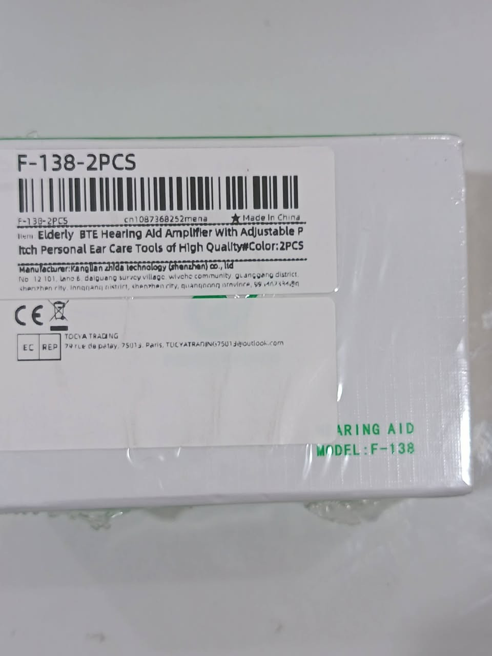 معينات سمعية عدد ٦ للبيع بسعر ٣٠ الف دينار على اول تم كلهم عدا التوصيل.

التواصل عالخاص او واتساب ***********. يوجد توصيل لكل المحافظات.
