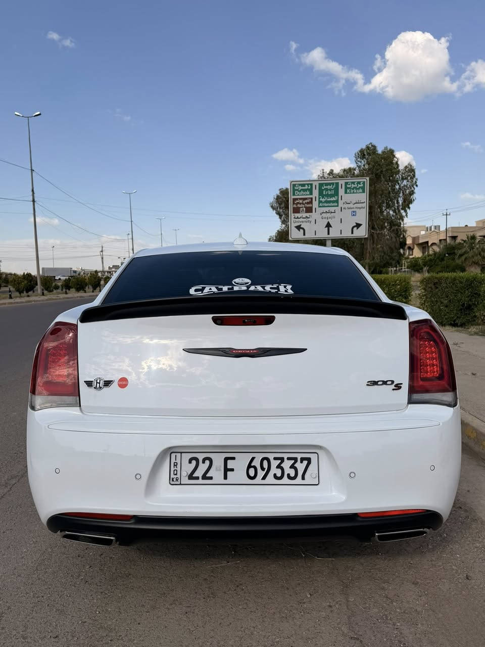 للبيع كرايسلر 300S
كندي 
2021
لون أبيض لؤلؤي 🤍
شكل رياضي ونظيف جداً

• فئة S
• إضاءات LED
• رنكات سبورت
• شاشة وكامرة
• حساسات أمامية وخلفية
• جناح خلفي سبورت
• داخلية مرتبة جداً
• مرايات سود
• السيارة نظيفة واستعمال شخصي
   كلين بدون اي حادث او صبغ 
السعر المطلوب 355 ورقة وبيها مجال شووي


**إذا كنت صاحب هذا الإعلان وتريد حذفه لأي سبب، رجاءا أرسل رسالة إلى الدعم الفني**