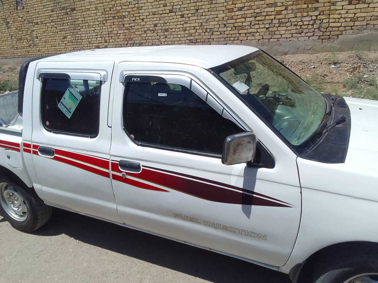 بيكب نيسان 2003رقم سنويه جدد تحويل مباشر 70بيهاالبصرة القرنه ***********
