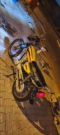 نامه • اسكنر • كفاله