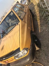 برايد • ٢٠١٥ • ديوانيه عفك