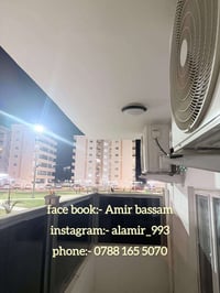 شقة • الامل ٣ • غرفتين