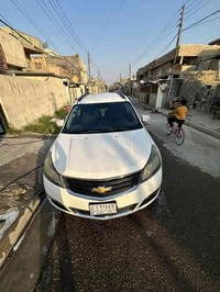 شوفر اترافاس موديل 14 السياره 7 راكب  السياره فول ما عده الفتحه  كيري ...