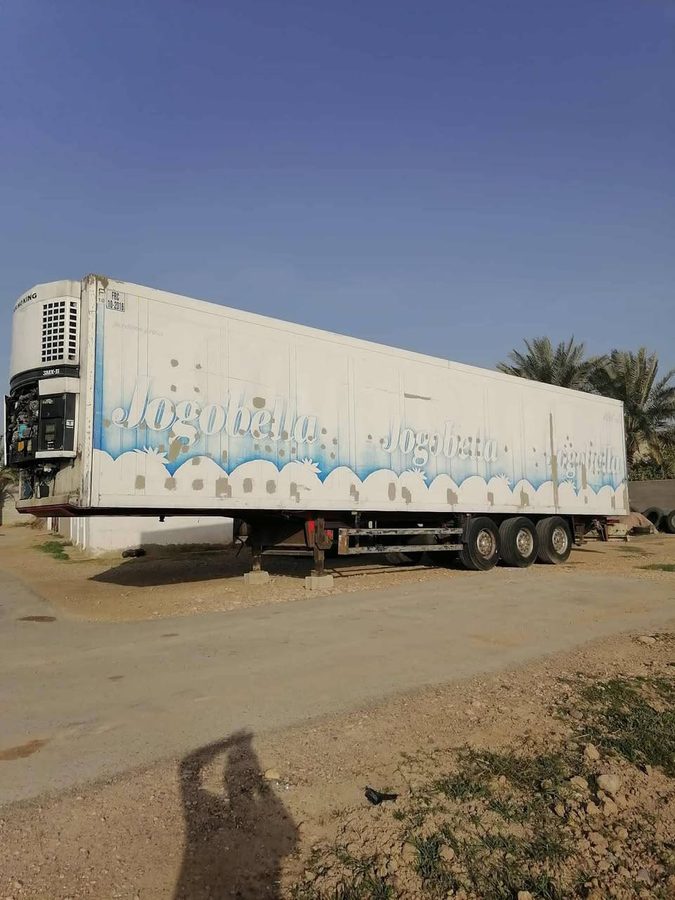 سلام عليكم البيع براد شمتز  العنوان ديالئ كنعان  ***********
