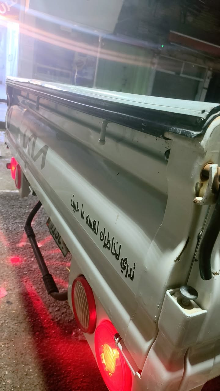 ٢٢ رقم بغداد.... عنوان بابل ***********
اتصل على خط فقط ما عندي خاص... وتساب متواجد... ١٥٠ سعر
