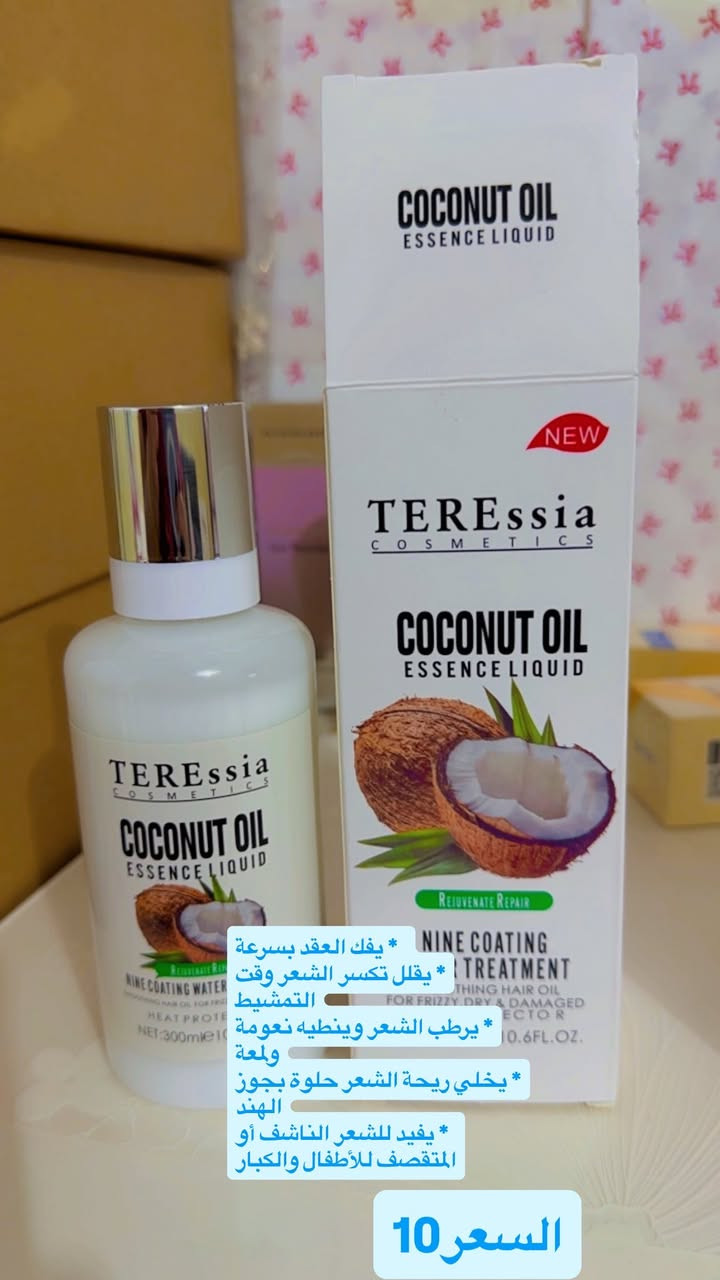 بنااااااات اني من الكوت عندي بيج مختص بالمنتجات الكورية والتايلندية الأصلية شرط ع الباركود
عندي منتجات لكل انواع البشره شرط من اول اسبوع يبين عندج فرق اتركي الخلطات وهالسوالف والكرتزون تعاليلي اشرحيلي مشكله بشرتج وتلكين الحل


**إذا كنت صاحب هذا الإعلان وتريد حذفه لأي سبب، رجاءا أرسل رسالة إلى الدعم الفني**
