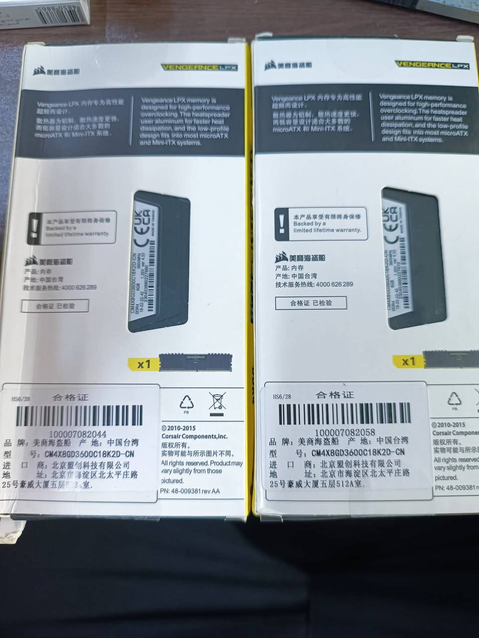 قطعتين السعر 110على اول تم


**إذا كنت صاحب هذا الإعلان وتريد حذفه لأي سبب، رجاءا أرسل رسالة إلى الدعم الفني**